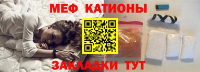 дживик Дубна