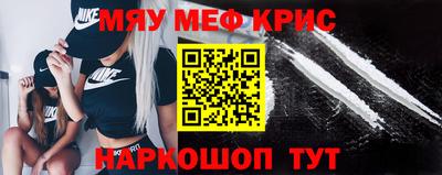 кокс Донской