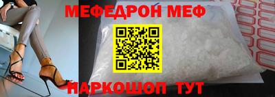 дживик Дубна
