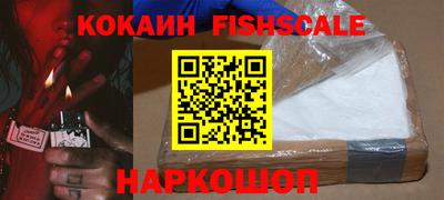 меф VHQ Донецк