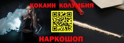 дживик Дубна