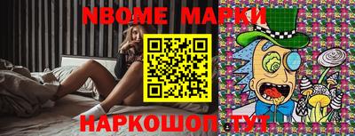 кокс Донской