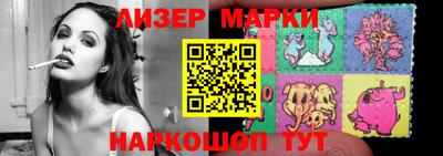 меф VHQ Донецк