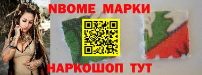 дживик Дубна