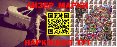 меф VHQ Донецк