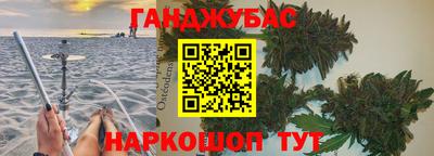 кокс Донской