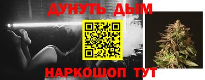 кокс Донской