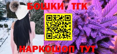 кокс Донской