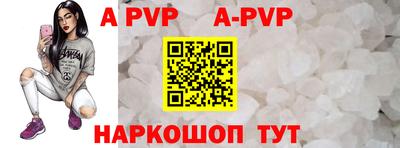кокс Донской