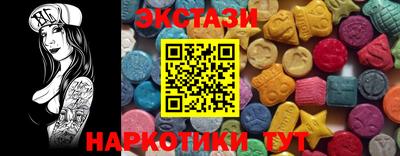 кокс Донской
