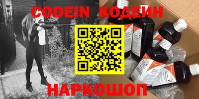 кокс Донской