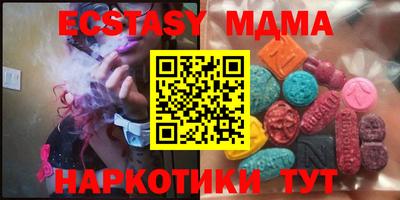 кокс Донской