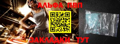 кокс Донской