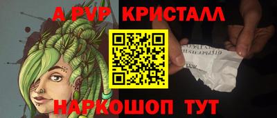 дживик Дубна