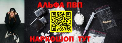 дживик Дубна