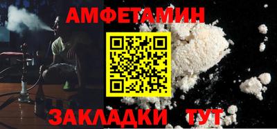 кокс Донской
