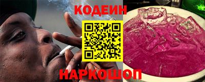 меф VHQ Донецк