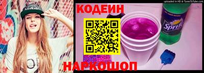 дживик Дубна