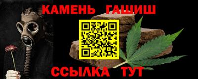 кокс Донской