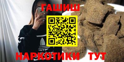 меф VHQ Донецк