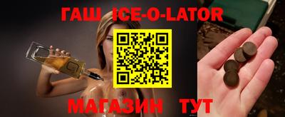 дживик Дубна