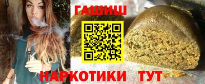 кокс Донской