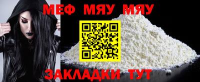 дживик Дубна