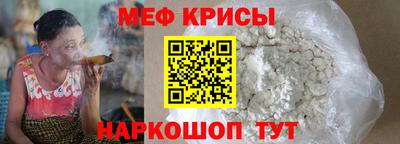 кокс Донской